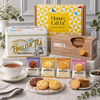 Deluxe Biscuits & Fine Afternoon Tea Hamper Gift Set