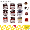 Mini Jams & Preserves with Chutney Hamper Gift Set – 9 x 38g Luxury Jars | Gourmet Food Gift Box | Perfect for Cheese Boards | Festive Hamper for Christmas, Birthdays & Special Occasions