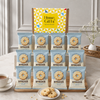 British Biscuit Lovers Shortbread Hamper Gift Box