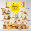 Grandma Wild’s Classic Biscuits Hamper Gift Box 16 Packs - Premium Gift Hamper UK
